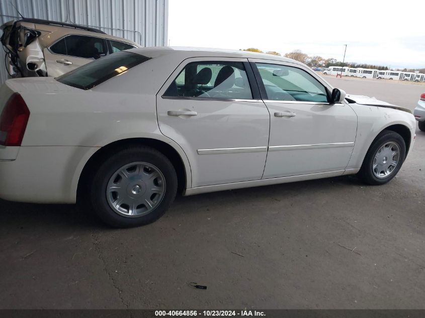 2006 Chrysler 300 Touring VIN: 2C3KA53G16H525105 Lot: 40664856