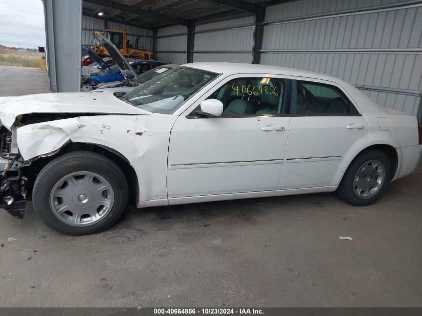 2006 Chrysler 300 Touring VIN: 2C3KA53G16H525105 Lot: 40664856