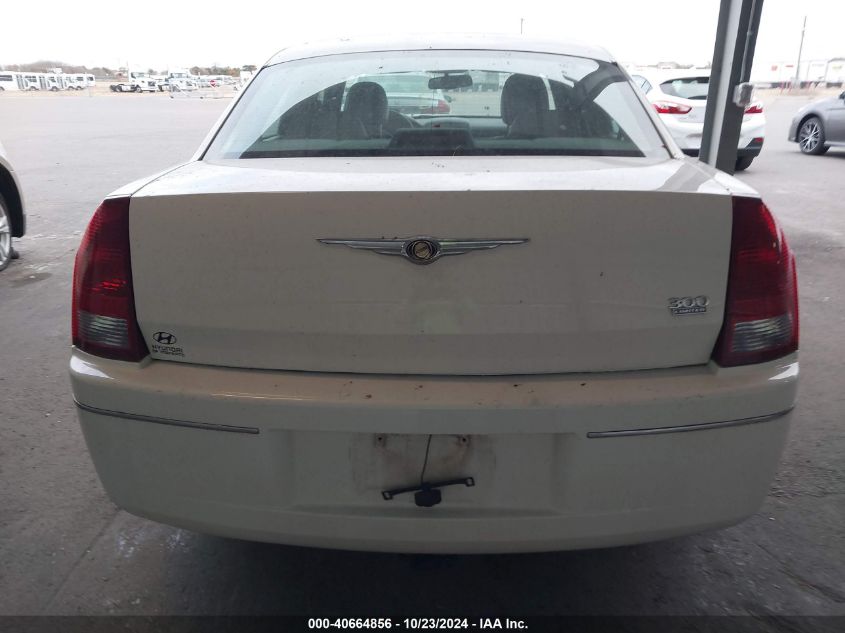 2006 Chrysler 300 Touring VIN: 2C3KA53G16H525105 Lot: 40664856