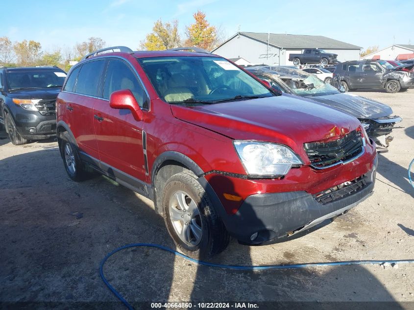 2009 Saturn Vue 4-Cyl Xe VIN: 3GSCL33P79S510239 Lot: 40664860