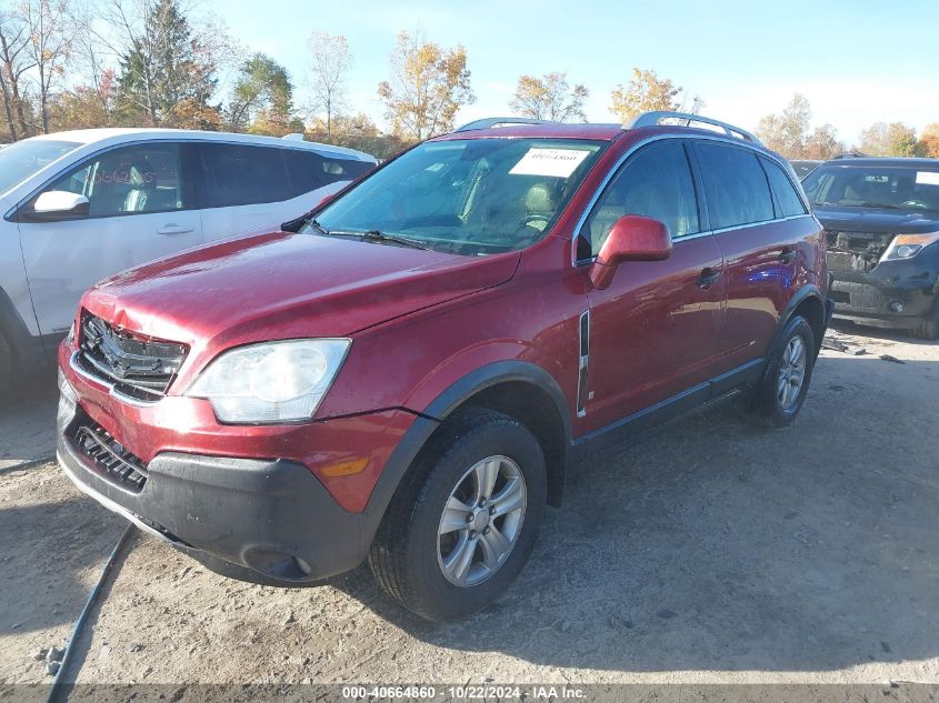 2009 Saturn Vue 4-Cyl Xe VIN: 3GSCL33P79S510239 Lot: 40664860