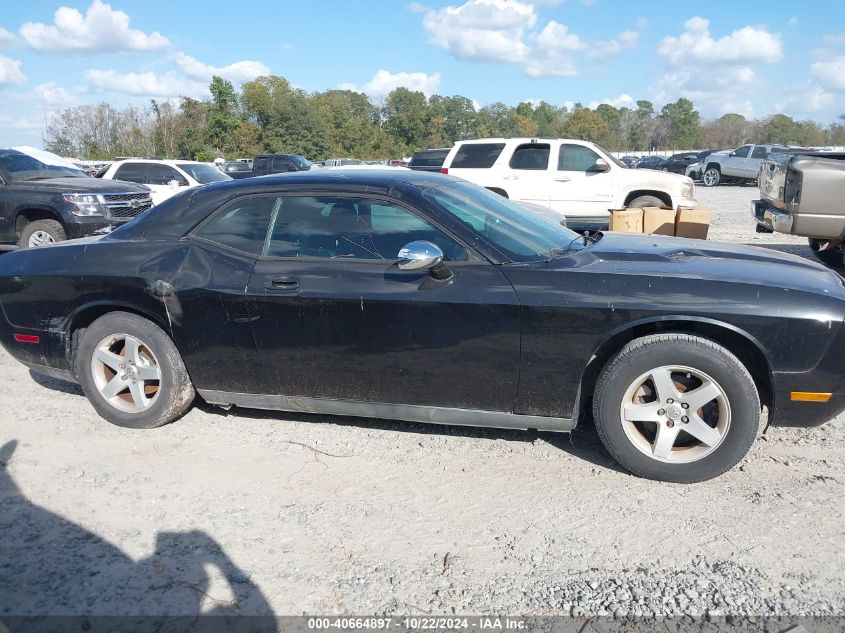 2010 Dodge Challenger Se VIN: 2B3CJ4DV8AH199577 Lot: 40664897