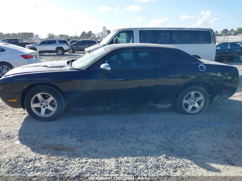 2010 Dodge Challenger Se VIN: 2B3CJ4DV8AH199577 Lot: 40664897