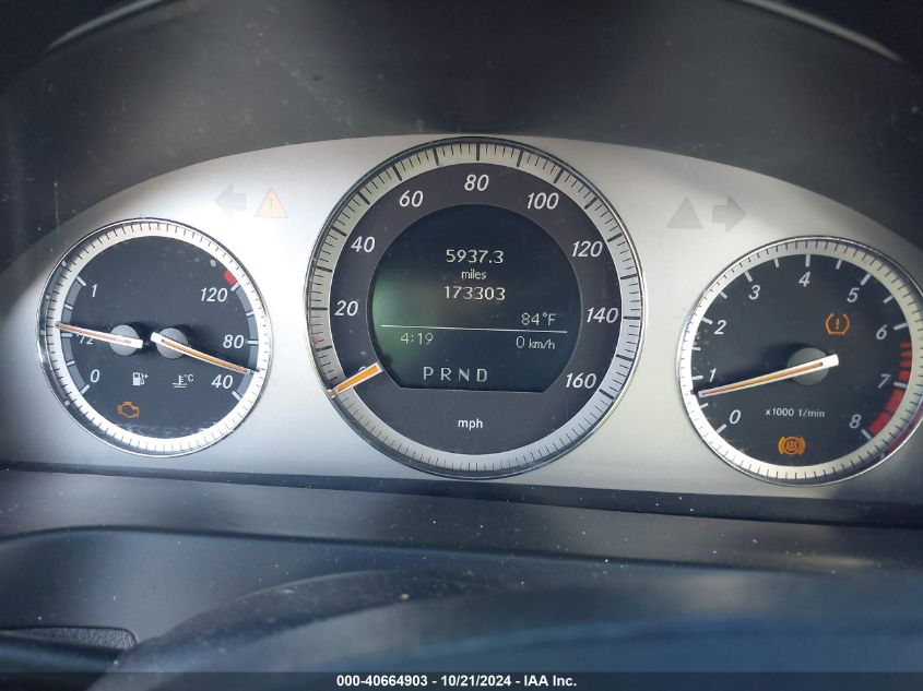 2008 Mercedes-Benz C 300 Luxury 4Matic/Sport 4Matic VIN: WDDGF81X38F064622 Lot: 40664903