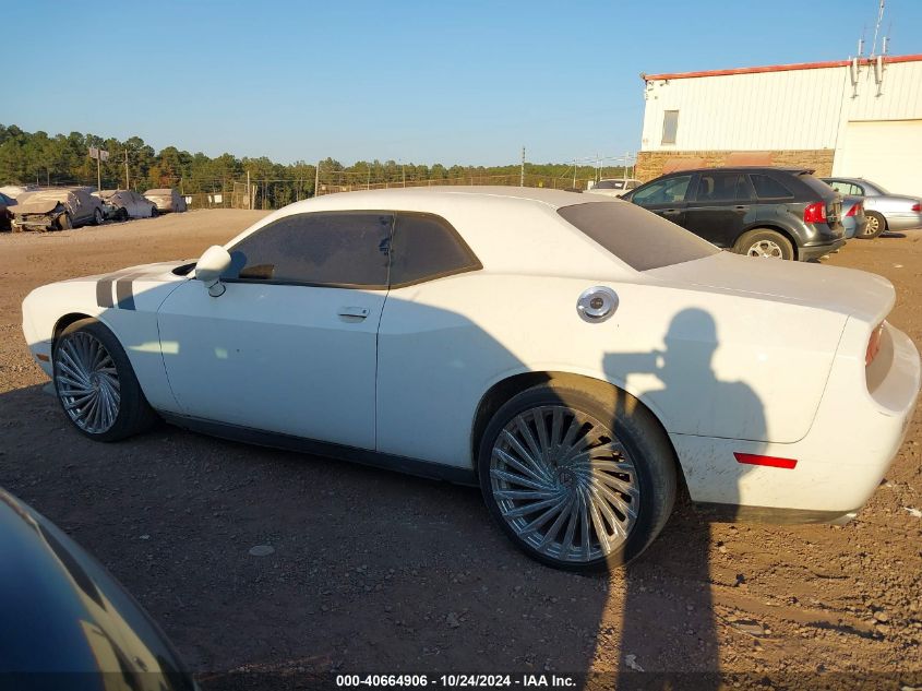 2011 Dodge Challenger VIN: 2B3CJ4DG7BH574233 Lot: 40664906