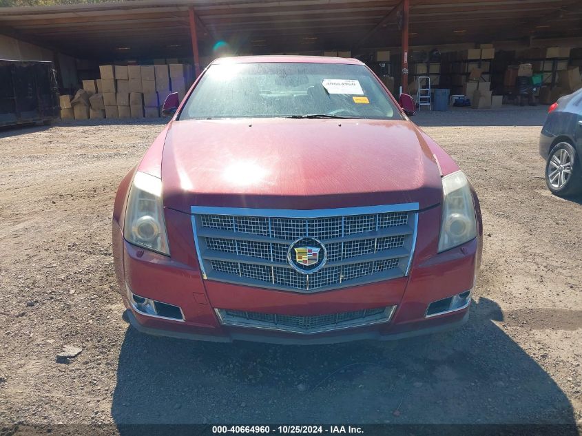 2009 Cadillac Cts Hi Feature V6 VIN: 1G6DV57V09126635 Lot: 40664960