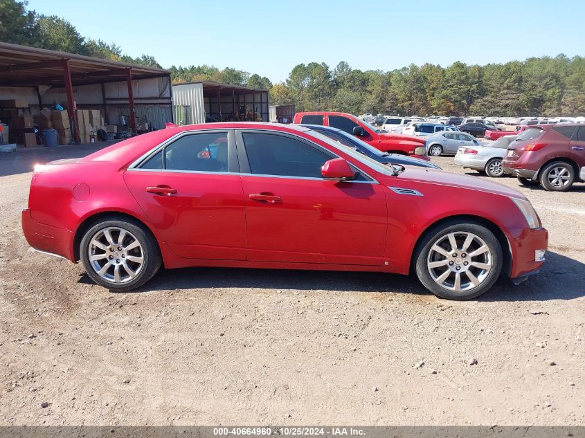 2009 Cadillac Cts Hi Feature V6 VIN: 1G6DV57V09126635 Lot: 40664960