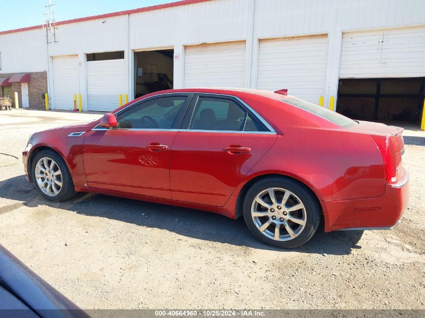 2009 Cadillac Cts Hi Feature V6 VIN: 1G6DV57V09126635 Lot: 40664960