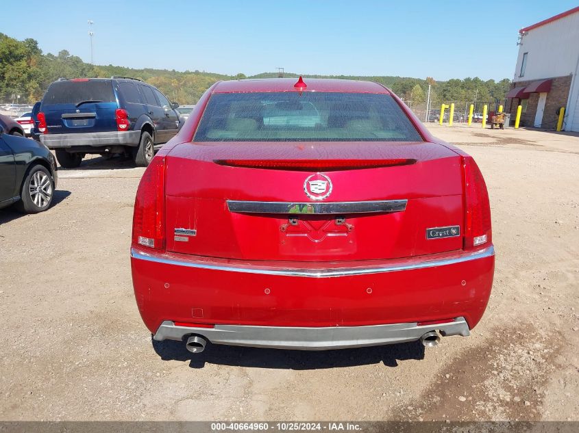 2009 Cadillac Cts Hi Feature V6 VIN: 1G6DV57V09126635 Lot: 40664960