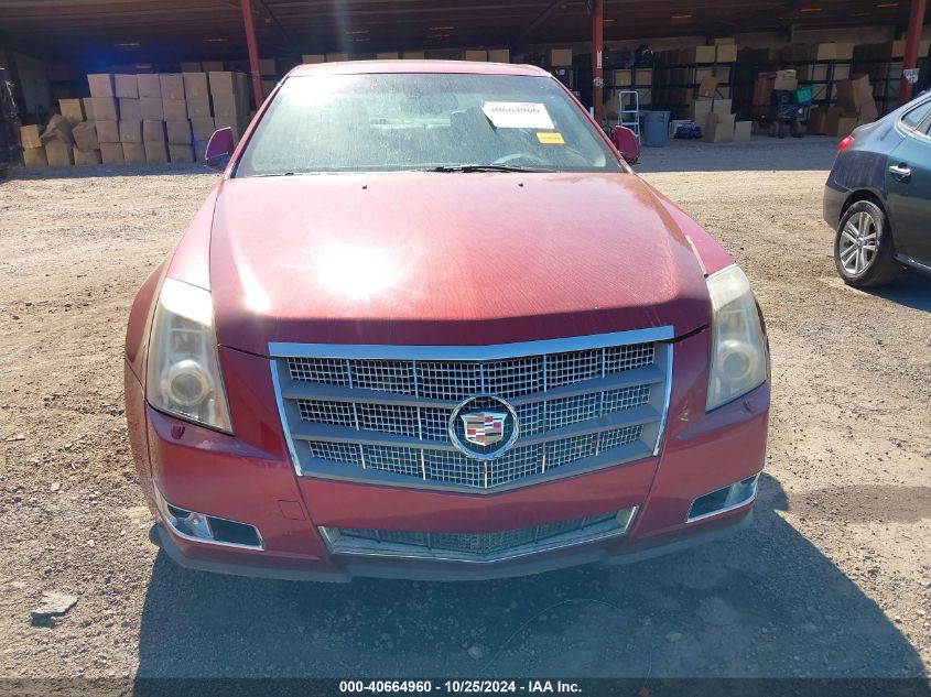 2009 Cadillac Cts Hi Feature V6 VIN: 1G6DV57V09126635 Lot: 40664960