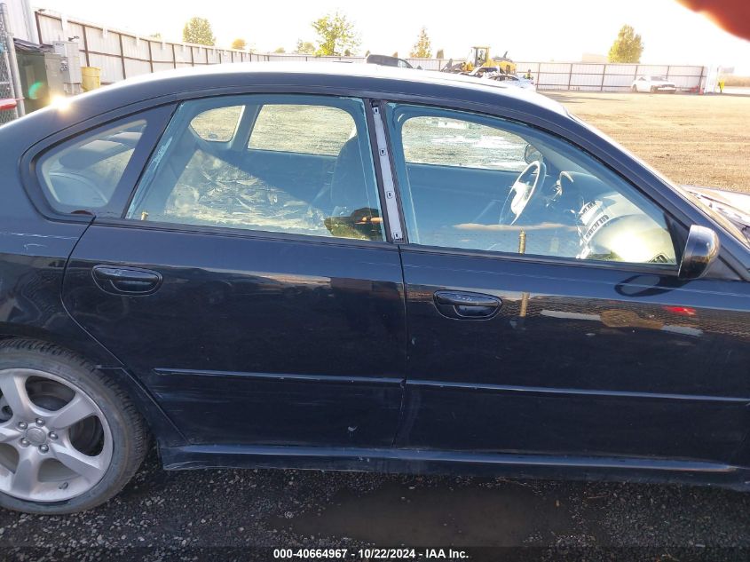 2009 Subaru Legacy 2.5I VIN: 4S3BL616X97214259 Lot: 40664967