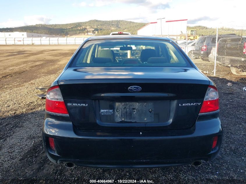 2009 Subaru Legacy 2.5I VIN: 4S3BL616X97214259 Lot: 40664967