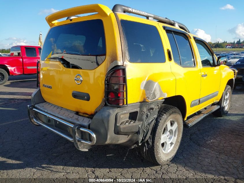 2008 Nissan Xterra S VIN: 5N1AN08U48C528837 Lot: 40664994