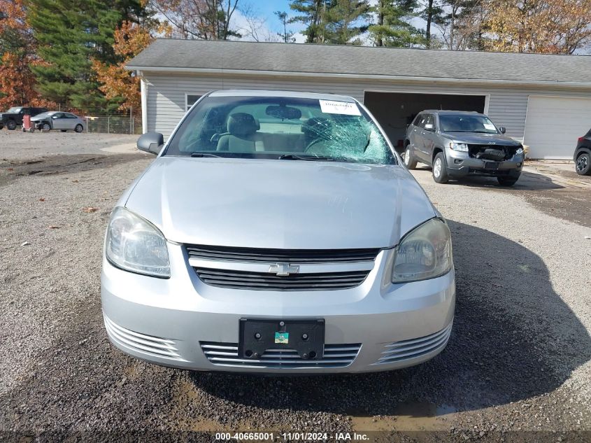 2009 Chevrolet Cobalt Ls VIN: 1G1AS18H897134458 Lot: 40665001