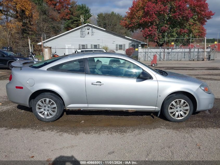 2009 Chevrolet Cobalt Ls VIN: 1G1AS18H897134458 Lot: 40665001