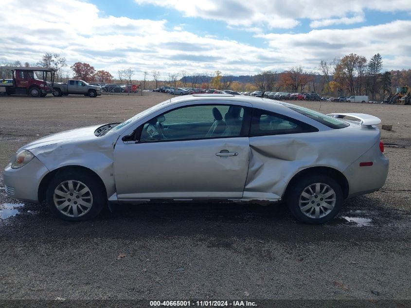 2009 Chevrolet Cobalt Ls VIN: 1G1AS18H897134458 Lot: 40665001