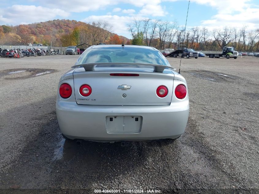 2009 Chevrolet Cobalt Ls VIN: 1G1AS18H897134458 Lot: 40665001