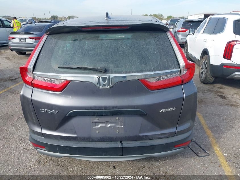 2019 Honda Cr-V Lx VIN: 2HKRW6H33KH219077 Lot: 40665002