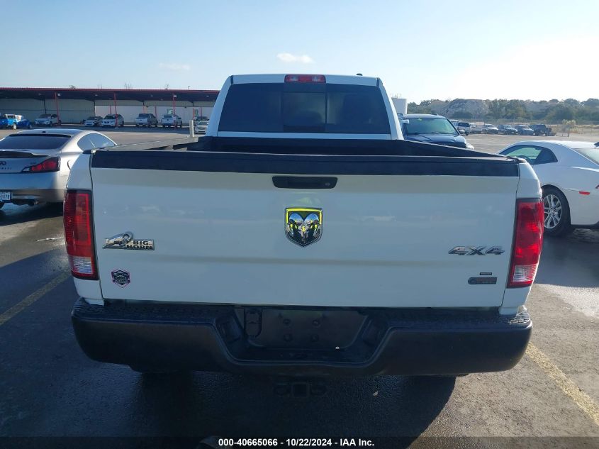 2012 Ram 3500 Slt VIN: 3C63D3HL8CG166517 Lot: 40665066