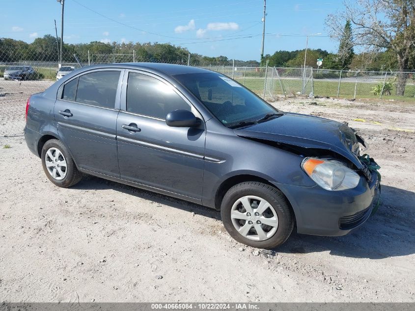 2011 Hyundai Accent Gls VIN: KMHCN4AC6BU611432 Lot: 40665084