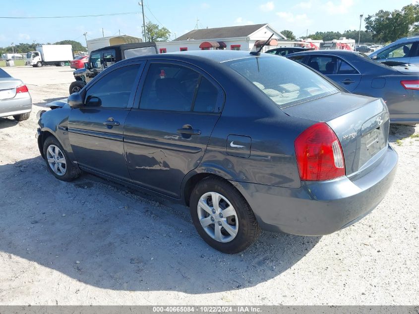 2011 Hyundai Accent Gls VIN: KMHCN4AC6BU611432 Lot: 40665084