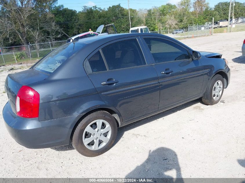 2011 Hyundai Accent Gls VIN: KMHCN4AC6BU611432 Lot: 40665084