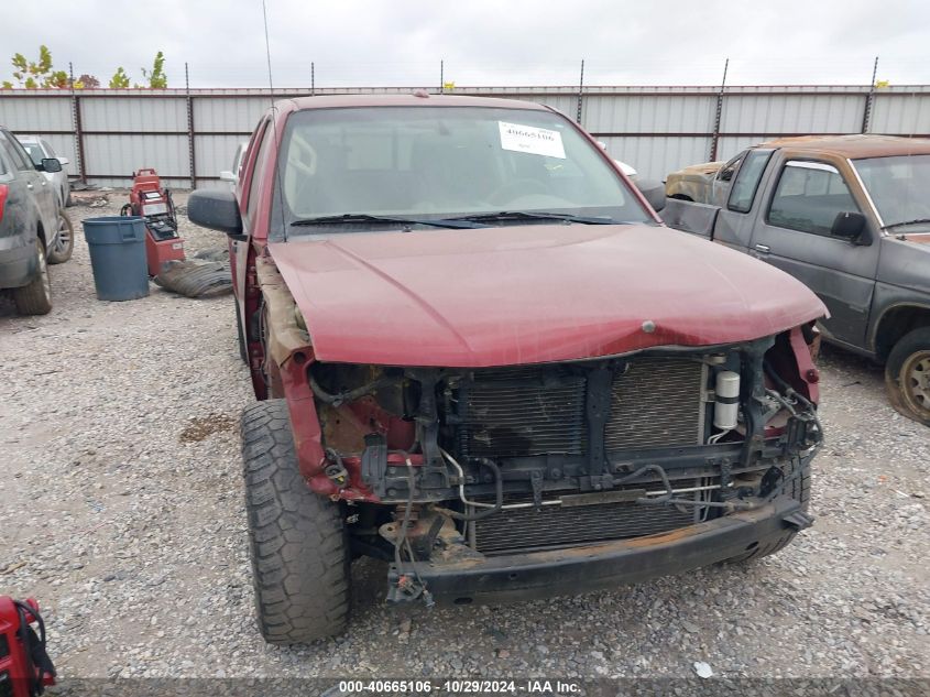 2018 Nissan Frontier Sv VIN: 1N6AD0EVXJN732666 Lot: 40665106