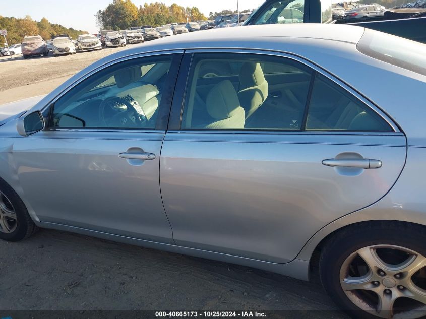 2007 Toyota Camry Le VIN: 4T1BE46K37U600777 Lot: 40665173