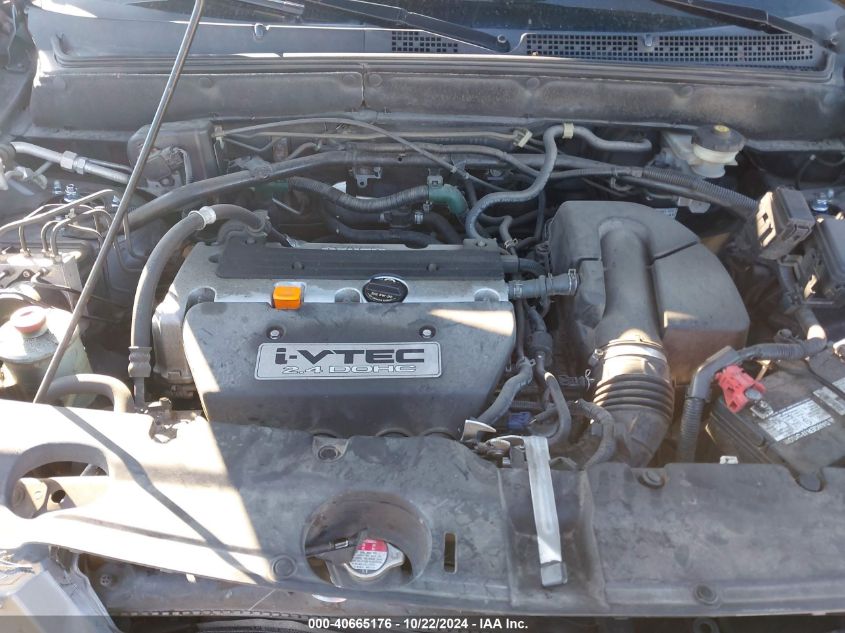 2006 Honda Cr-V Se VIN: SHSRD78996U418518 Lot: 40665176