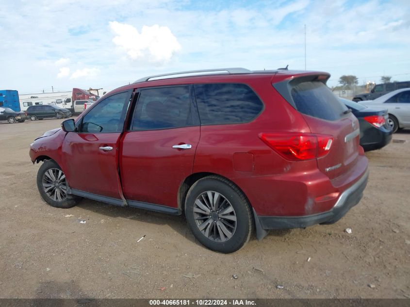 2017 Nissan Pathfinder S VIN: 5N1DR2MN0HC695594 Lot: 40665181