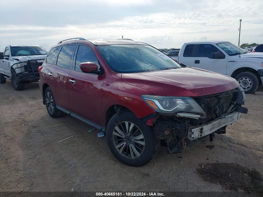 2017 Nissan Pathfinder S VIN: 5N1DR2MN0HC695594 Lot: 40665181