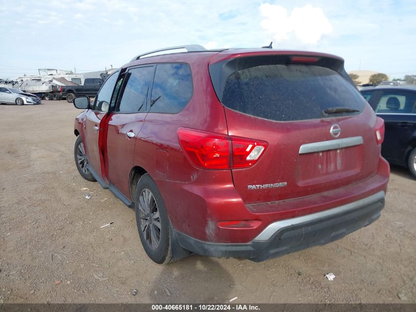 2017 Nissan Pathfinder S VIN: 5N1DR2MN0HC695594 Lot: 40665181