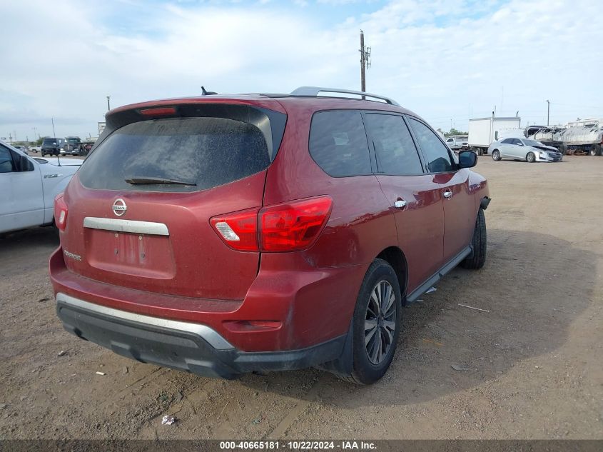 2017 Nissan Pathfinder S VIN: 5N1DR2MN0HC695594 Lot: 40665181