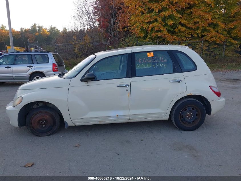 2007 Chrysler Pt Cruiser VIN: 3A4FY48B07T618927 Lot: 40665216