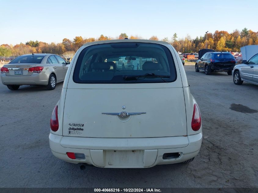 2007 Chrysler Pt Cruiser VIN: 3A4FY48B07T618927 Lot: 40665216