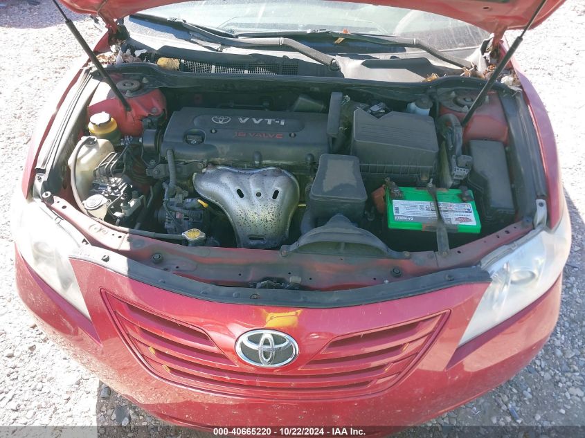 2007 Toyota Camry Le VIN: 4T1BE46K57U009768 Lot: 40665220