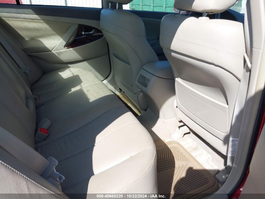 2007 Toyota Camry Le VIN: 4T1BE46K57U009768 Lot: 40665220