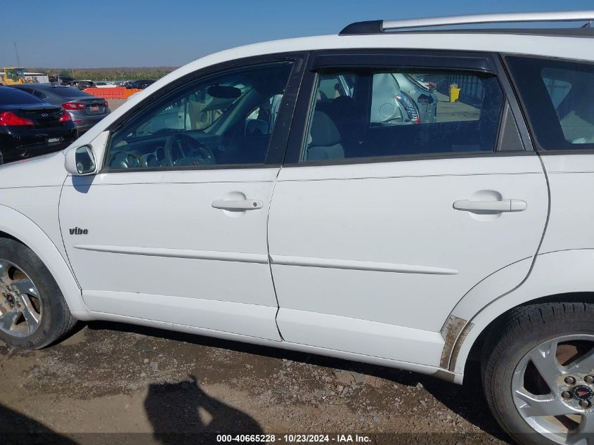 2005 Pontiac Vibe VIN: 5Y2SL63875Z418451 Lot: 40665228