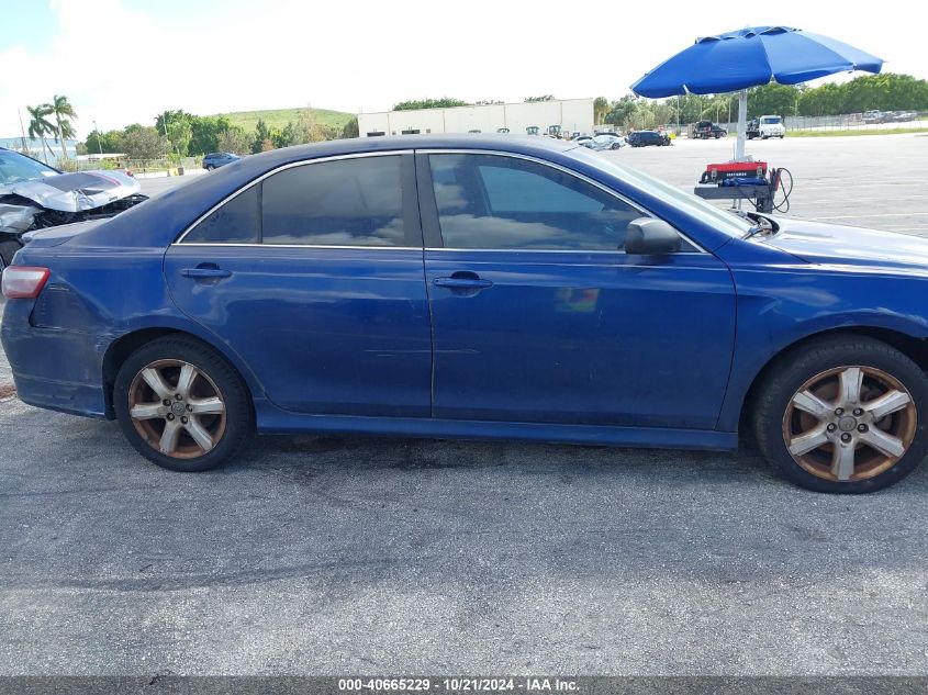 2007 Toyota Camry Se VIN: 4T1BE46K27U118172 Lot: 40665229