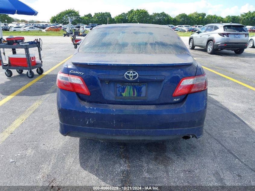 2007 Toyota Camry Se VIN: 4T1BE46K27U118172 Lot: 40665229