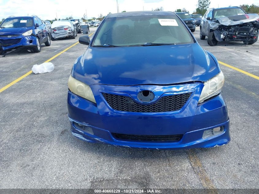 2007 Toyota Camry Se VIN: 4T1BE46K27U118172 Lot: 40665229