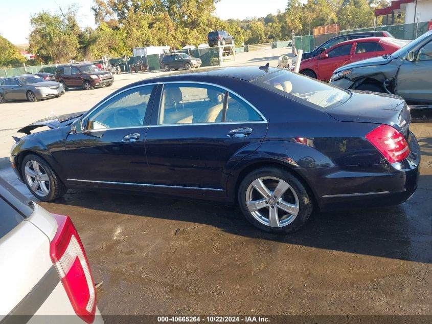 2013 Mercedes-Benz S 350 Bluetec 4Matic VIN: WDDNG8DB1DA524534 Lot: 40665264