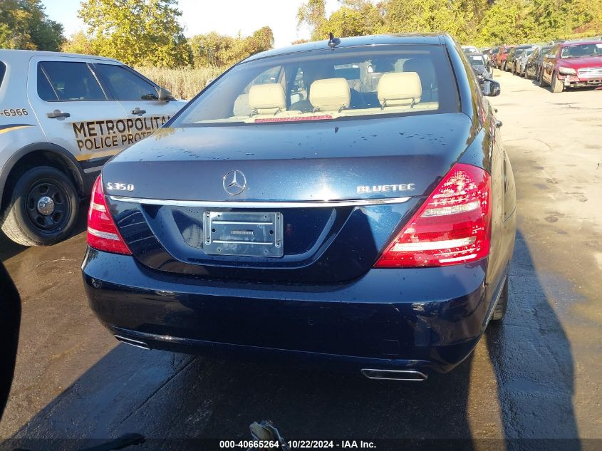 2013 Mercedes-Benz S 350 Bluetec 4Matic VIN: WDDNG8DB1DA524534 Lot: 40665264