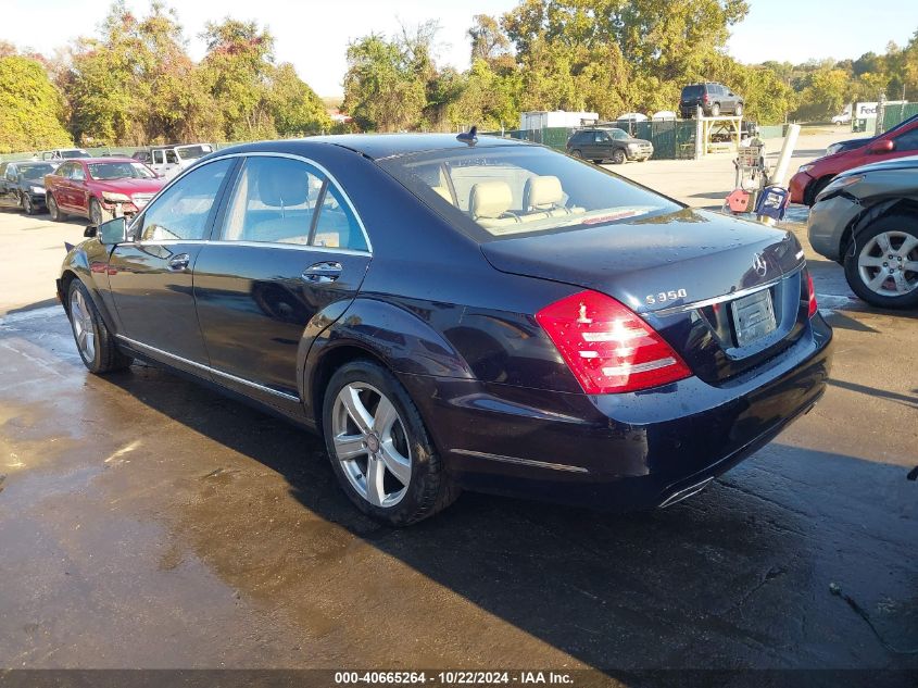 2013 Mercedes-Benz S 350 Bluetec 4Matic VIN: WDDNG8DB1DA524534 Lot: 40665264