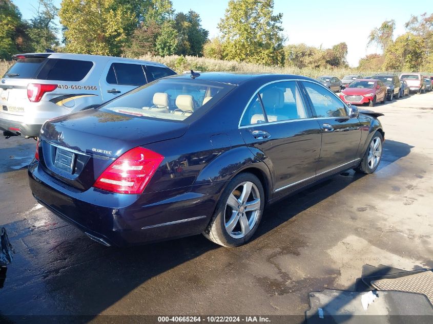 2013 Mercedes-Benz S 350 Bluetec 4Matic VIN: WDDNG8DB1DA524534 Lot: 40665264