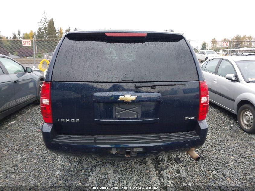 2007 Chevrolet Tahoe Ltz VIN: 1GNFK130X7J354657 Lot: 40665290