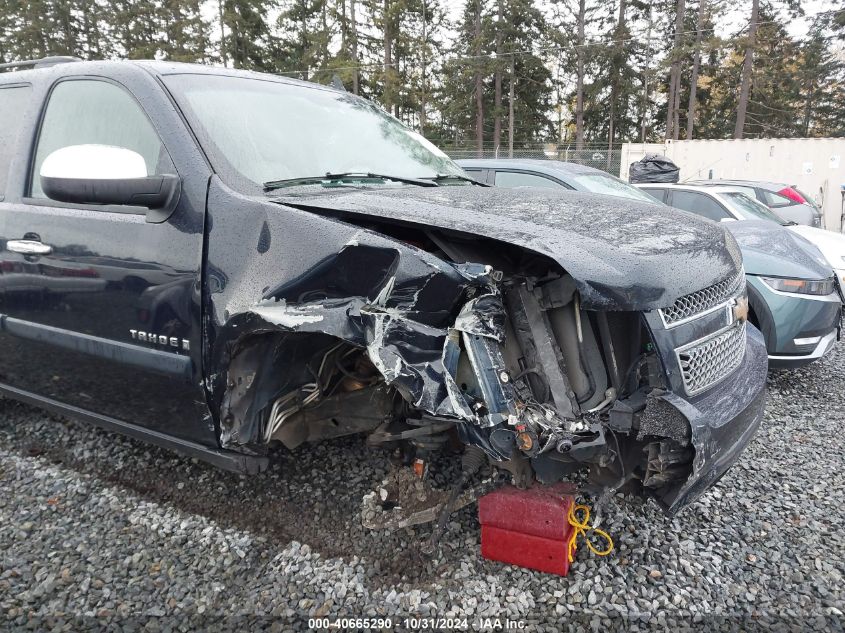 2007 Chevrolet Tahoe Ltz VIN: 1GNFK130X7J354657 Lot: 40665290