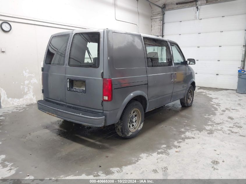 1990 Chevrolet Astro VIN: 1GNDM15Z3LB108809 Lot: 40665308