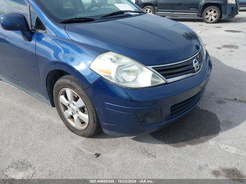 2012 Nissan Versa 1.8 S VIN: 3N1BC1CP2CK281765 Lot: 40665348