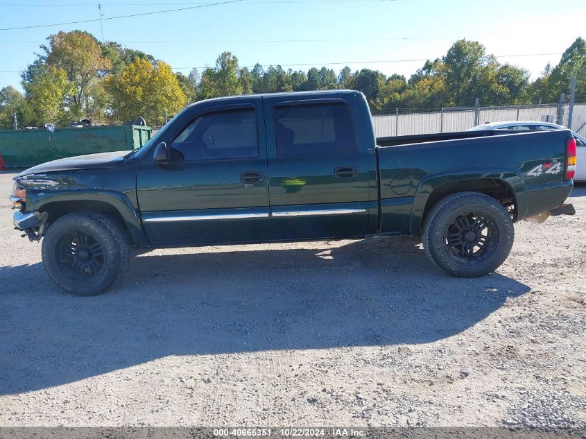 2006 GMC Sierra 1500 Sle1 VIN: 2GTEK13T461226924 Lot: 40665351